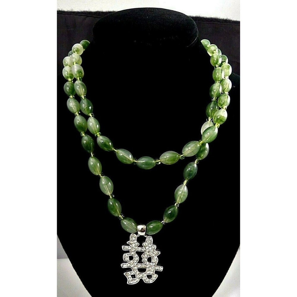 Oriental Green Bead Pendant Statement Necklace Rhinestone Draped Silver Vintage